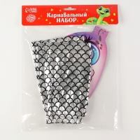 Новый год! Карнавальный набор &laquo;Волшебная змея&raquo;, ободок, нарукавники