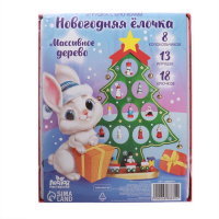 Новогодняя игрушка с крючками &laquo;Новый год! Ёлочка&raquo;