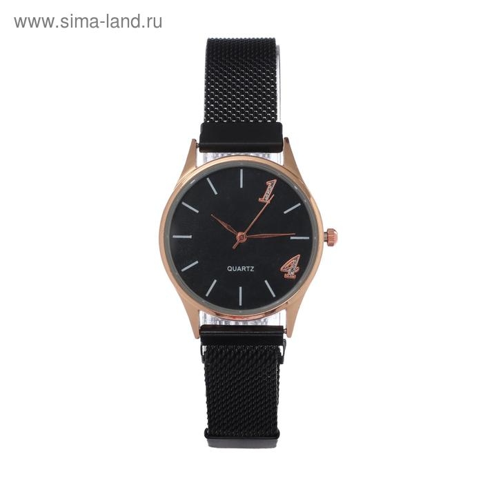 Часы наручные кварцевые женские Часы наручные кварцевые женские "Джози", d-3 см