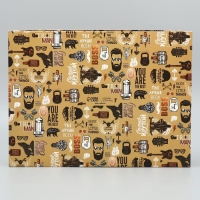 Коробка подарочная, упаковка, &laquo;Для самого крутого&raquo;, 32 х 24 х 9 см