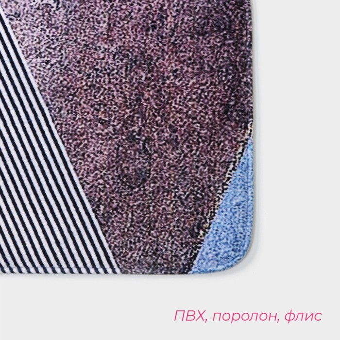 Коврик для ванной и туалета Доляна «Мелаж», 40×60 см Коврик для ванной и туалета Доляна «Мелаж», 40×60 см