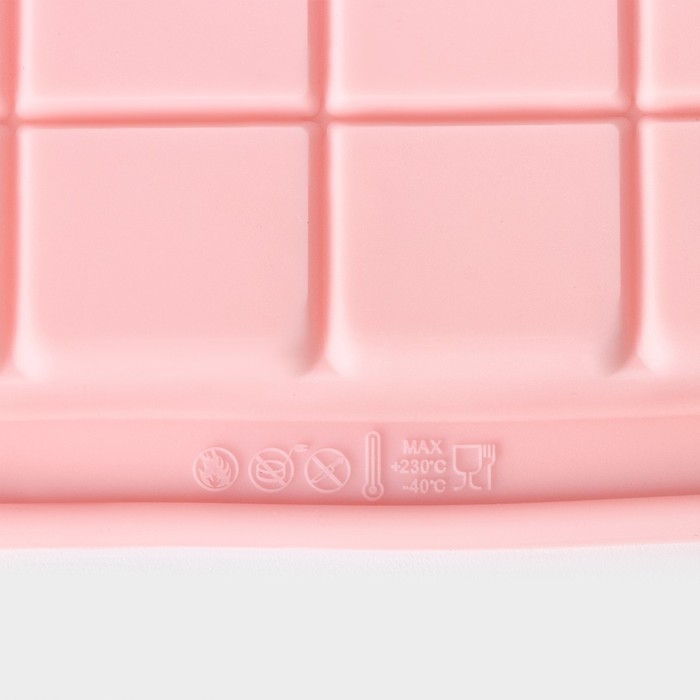 Набор форм для шоколада Доляна &laquo;Шоколадное ассорти&raquo;, 2 шт, силикон, цвет розовый