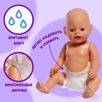 Аксессуары для кукол &laquo;Утёнок&raquo;, носочки с подгузниками