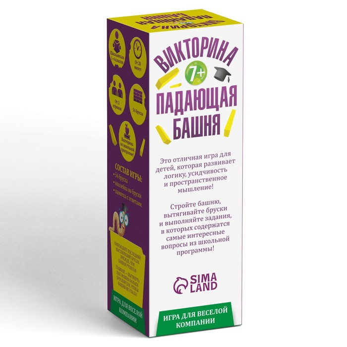 Падающая башня дженга &laquo;Викторина&raquo;, 54 бруска, 7+
