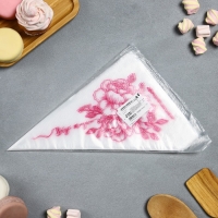 Кондитерские мешки &laquo;Вкус жизни&raquo; 35 х 20 см, 50 шт