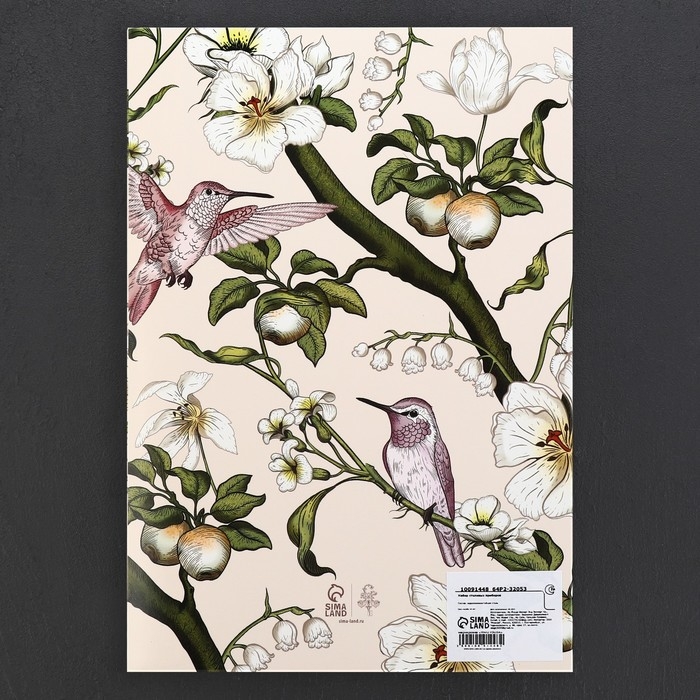 Столовые приборы из нержавеющей стали «Самая нежная», 4 предмета Столовые приборы из нержавеющей стали «Самая нежная», 4 предмета