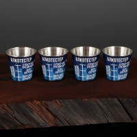 Стопки, набор &laquo;Алкотестер&raquo;, 4 шт х 30 мл