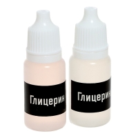 Набор для опытов «Новогодние бомбочки: Дракон», своими руками Набор для опытов «Новогодние бомбочки: Дракон», своими руками