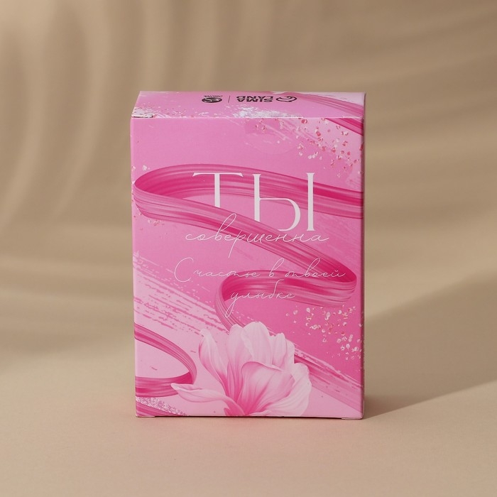 Мыло лепестковое &laquo;Чудесной тебе&raquo;, 6 шт, аромат цветочный, ЧИСТОЕ СЧАСТЬЕ