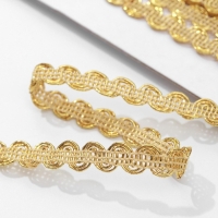 Тесьма декоративная &laquo;Волна&raquo;, 9 мм, 10 &plusmn; 1 м, цвет золотой