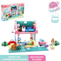 Конструктор &laquo;Розовая Мечта. Загородный дом&raquo;, 3 фигурки в наборе, 244 детали
