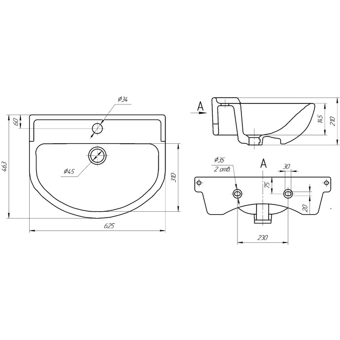 Комплект мебели: для ванной комнаты "Тура 60": тумба + раковина + зеркало-шкаф