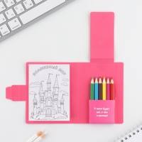 Подарочный набор в открытке: отрывной блок с заданиями и карандаши &laquo;Самая яркая&raquo;