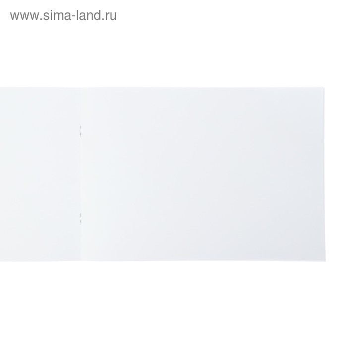 Альбом для рисования А4, 20 листов на скрепке "Котята", обложка мелованный картон, блок 100 г/м2, МИКС