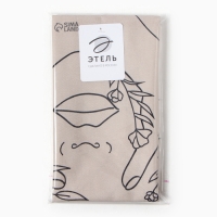 Полотенце Этель "Счастье внутри нас" 40х73 см, саржа, 100% хлопок, 190 г/м2