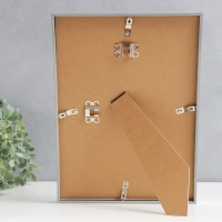 Фоторамка пластик "Decoline" 21х29,7 см, (A4) серебро