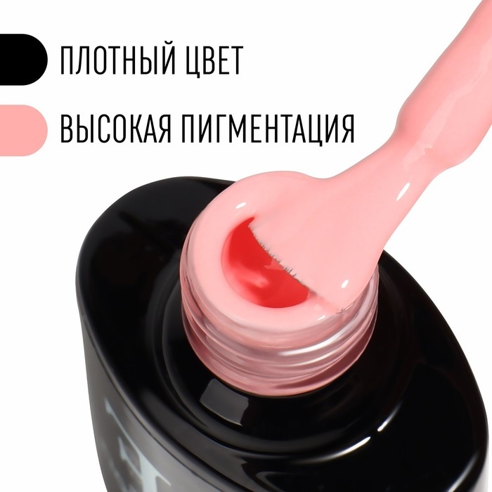 Гель лак для ногтей, «CLASSIC COLORS», 3-х фазный, 8мл, LED/UV, цвет нежная роза (54) Гель лак для ногтей, «CLASSIC COLORS», 3-х фазный, 8мл, LED/UV, цвет нежная роза (54)