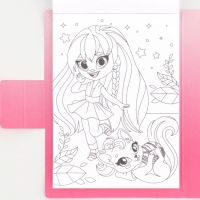 Подарочный набор в открытке: отрывной блок с заданиями и карандаши «Мечта принцессы» Подарочный набор в открытке: отрывной блок с заданиями и карандаши «Мечта принцессы»