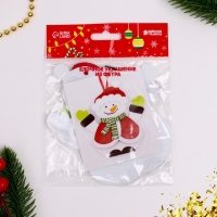 Набор для творчества - создай ёлочное украшение из фетра &laquo;Снеговик в шапочке&raquo;
