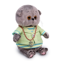 Мягкая игрушка &laquo;Басик Baby в морском костюме&raquo;, 20 см