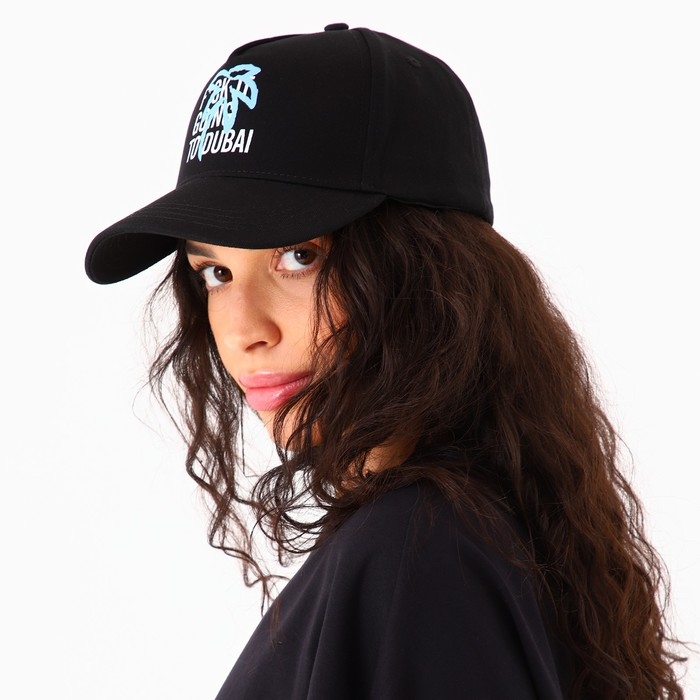 Кепка мужская &laquo;Пальма&raquo;, цвет чёрный, р-р 56