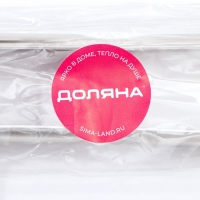 Щипцы кухонные Доляна Ortel, 28 см, цвет серебристый Щипцы кухонные Доляна Ortel, 28 см, цвет серебристый