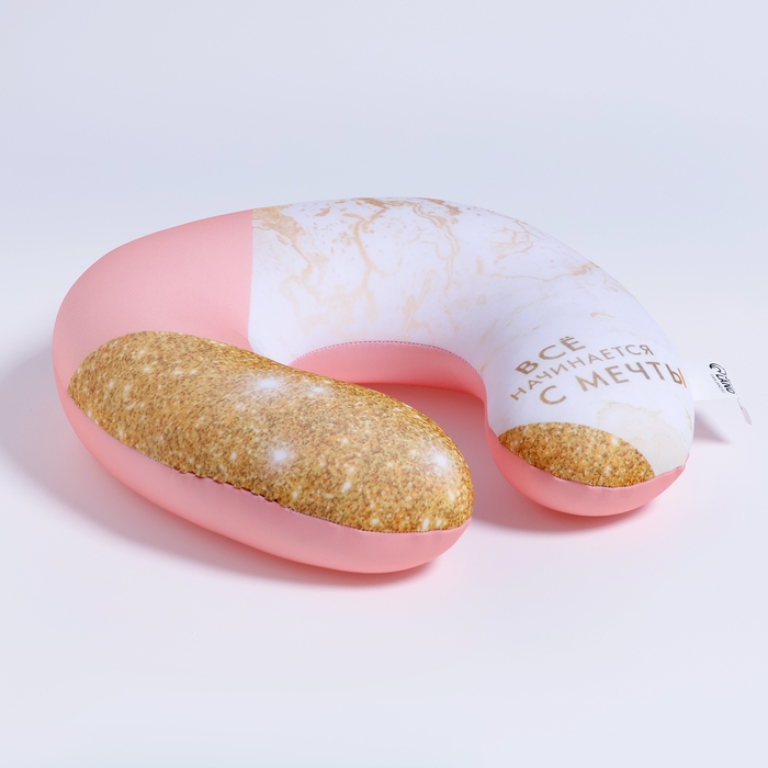 Подушка для путешествий антистресс &laquo;Всё начинается с мечты&raquo;