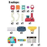 Конструктор марблс &laquo;COSMO шарики&raquo;, 58 деталей