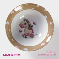 Тарелка керамическая глубокая Доляна «Совёнок и единорог», 400 мл, d=15 см, цвет белый Тарелка керамическая глубокая Доляна «Совёнок и единорог», 400 мл, d=15 см, цвет белый