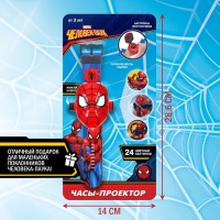 Часы проектор &laquo;Человек-паук&raquo;, свет