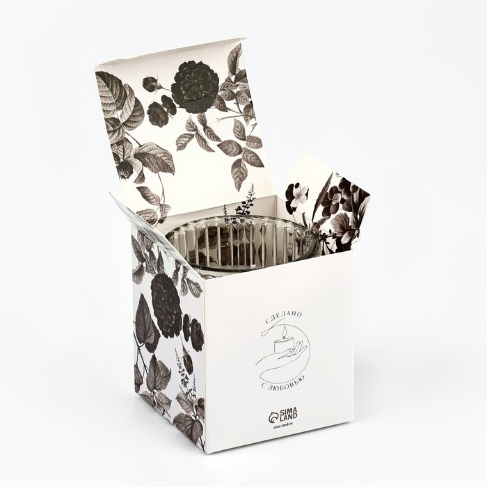 Свеча ароматическая в стекле: лаванда, 7 х 8 см. Свеча ароматическая в стекле: лаванда, 7 х 8 см.