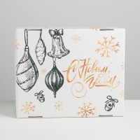 Коробка подарочная новогодняя складная &laquo;Новый год&raquo;, 31,2 х 25,6 х 16,1 см, Новый год