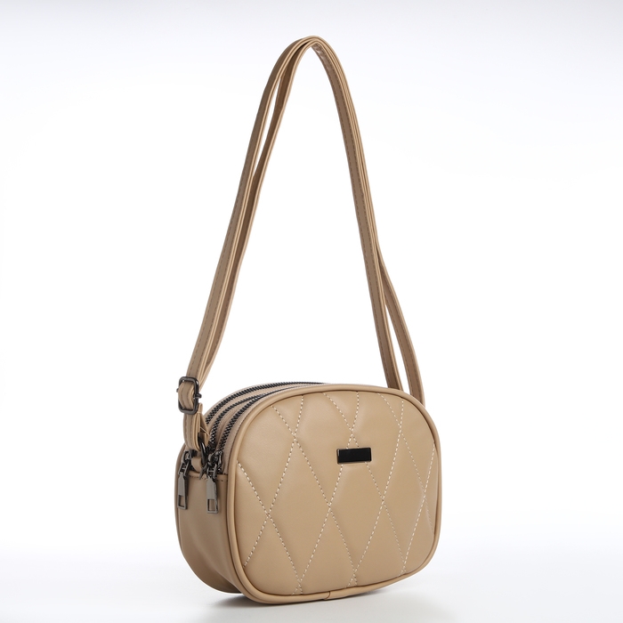 Сумка женская кросс-боди на молнии, цвет бежевый Сумка женская кросс-боди на молнии, цвет бежевый