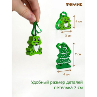 Набор ёлочных игрушек &laquo;Детский&raquo;, 25 шт.