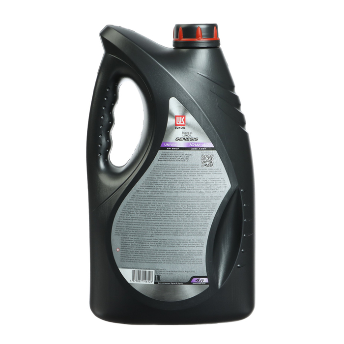 Моторное масло Лукойл Genesis Universal 10W-40, API SN/CF, синтетическое, 4 л 3148646 Моторное масло Лукойл Genesis Universal 10W-40, API SN/CF, синтетическое, 4 л 3148646