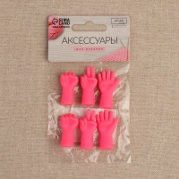 Набор заглушек для спиц, d = 2-3 мм, 1,1 &times; 3,5 см, 6 шт, цвет МИКС