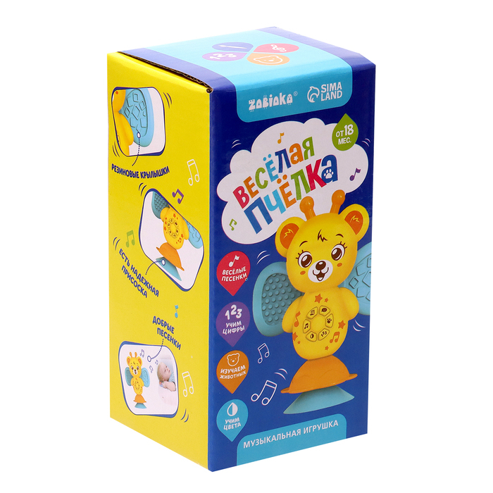Музыкальная игрушка «Весёлая пчёлка», звук Музыкальная игрушка «Весёлая пчёлка», звук