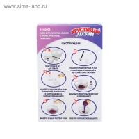 Опыты для детей «Хрустящий лизун» Опыты для детей «Хрустящий лизун»