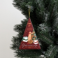 Аромамасла новогодние &laquo;Уютного года&raquo;, на Новый год, набор 6 шт, 3 мл