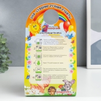 Растущий подарок травка Вырастайка "Кошка Мурка" МИКС Растущий подарок травка Вырастайка "Кошка Мурка" МИКС