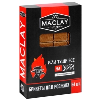 Брикеты для розжига Maclay «Туши всё», 64 шт. Брикеты для розжига Maclay «Туши всё», 64 шт.