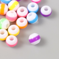 Бусины для творчества пластик "Цветная полоска. Глянец" набор 20 гр 1,2х1,2х1,1 см Бусины для творчества пластик "Цветная полоска. Глянец" набор 20 гр 1,2х1,2х1,1 см