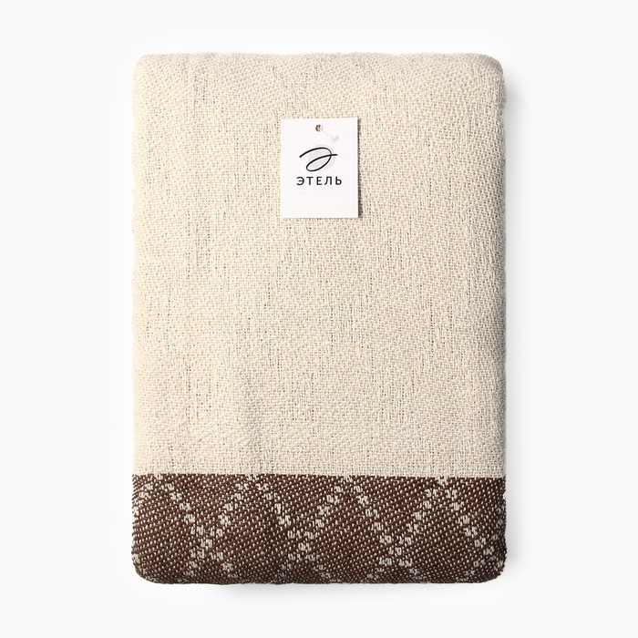 Плед Этель "Черный бордюр" 220*240 &plusmn; 3 см, 70% хлопок, 30% полиэстер