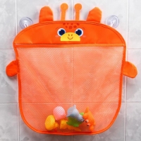 Сетка для хранения игрушек на присосках &laquo;Жирафик&raquo;