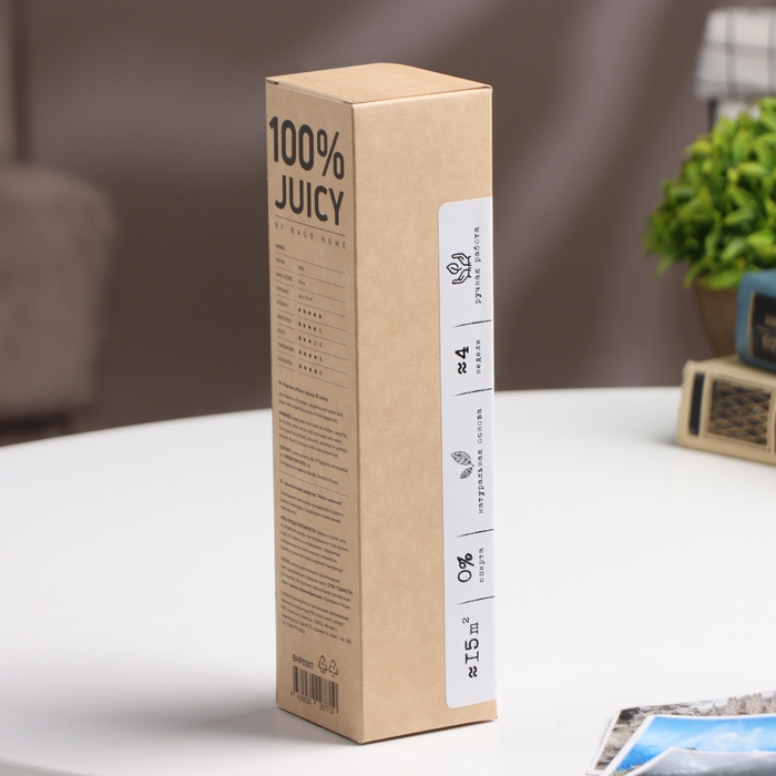 Ароматический диффузор Мята и апельсин 40 мл. Ароматический диффузор Мята и апельсин 40 мл.