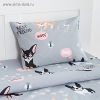 Постельное белье "Этель" 1.5 сп Best friend 143*215 см, 150*214 см, 50*70 см -1 шт,100% хл, бязь Постельное белье "Этель" 1.5 сп Best friend 143*215 см, 150*214 см, 50*70 см -1 шт,100% хл, бязь