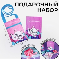 Подарочный набор для девочки &laquo;Котик&raquo;, сумка,набор резинок,блокнот,тату