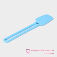 Лопатка Доляна &laquo;Дуэт&raquo;, 27,5&times;5,5&times;1 см, цвет голубой