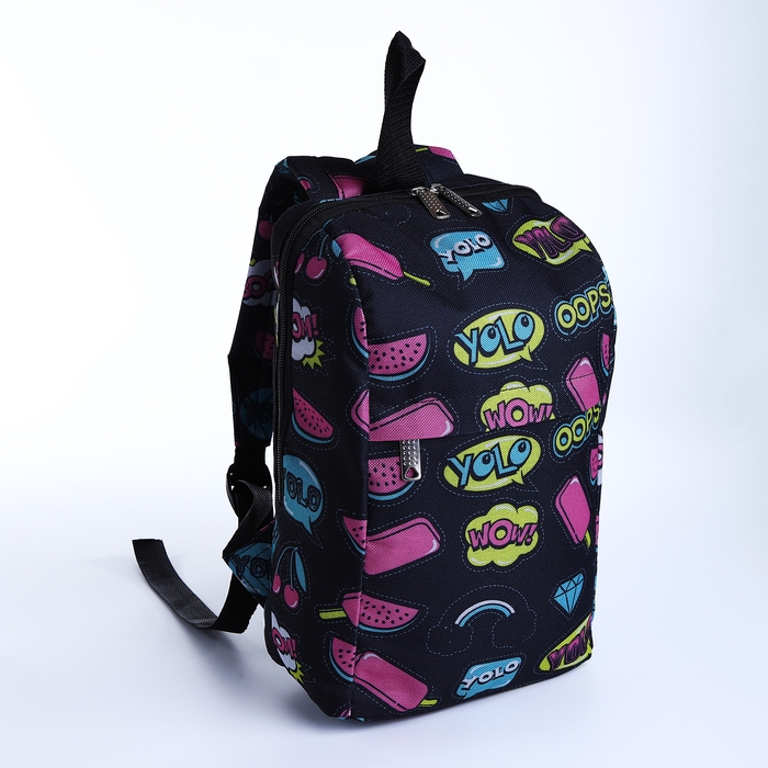 Рюкзак детский на молнии, 2 наружных кармана, цвет чёрный Рюкзак детский на молнии, 2 наружных кармана, цвет чёрный