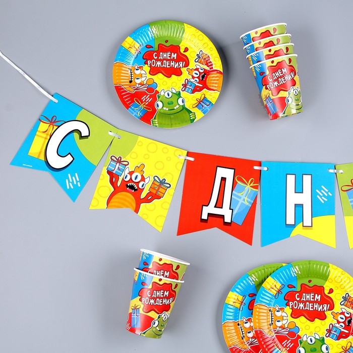 Набор бумажной посуды одноразовый Монстрики&raquo;: 6 тарелок, 1 гирлянда, 6 стаканов